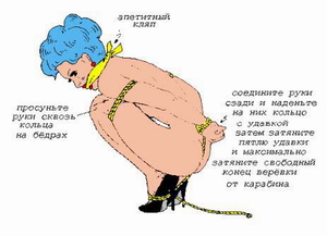 Бабушки порно фото ➡️ В латекс секс картинок | optnp.ru